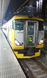758cb723.jpg