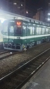 767afbb8.jpg