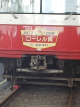 793e6867.jpg