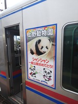 7a5b5489.jpg