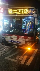 7a861b67.jpg