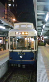 7a9260ae.jpg
