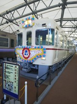 7c964589.jpg