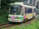 7d1021a1.jpg