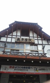 8089be8f.jpg