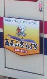808d3e77.jpg