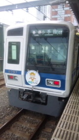 809887ba.jpg