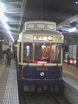 81de5e13.jpg