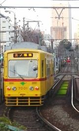 82861ade.jpg
