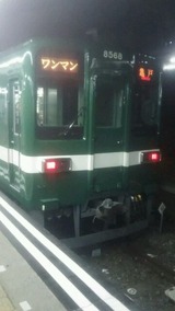 82885f14.jpg