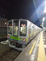 83538abf.jpg