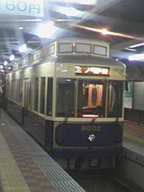 8661314a.jpg