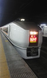 8744026a.jpg