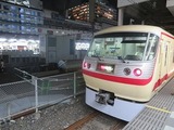88d465cb.jpg