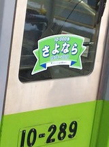 88d72173.jpg