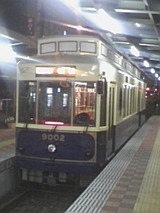 8a383396.jpg