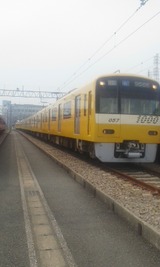 8a781e8f.jpg