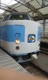 8bc12080.jpg