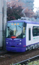 8f23ffea.jpg