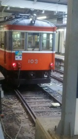 923cf5ad.jpg
