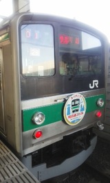 96e665ed.jpg
