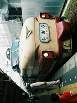 980c29c3.jpg