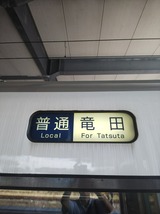9823d09c.jpg