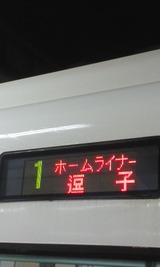997d582c.jpg