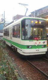 9b4da481.jpg