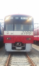 9e319fd9.jpg