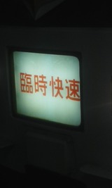9ed00611.jpg