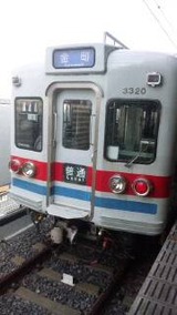 9f2b130d.jpg