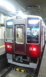 9f43c920.jpg