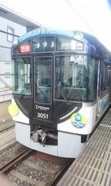 a1b66ca7.jpg