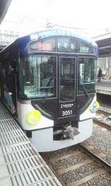 a4b8e720.jpg