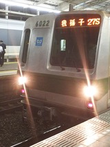 a5e2a4dc.jpg