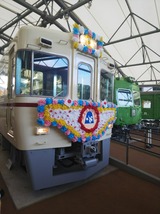 a821eeb4.jpg