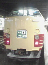 a943e64d.jpg