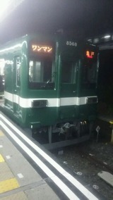 a9a4eb53.jpg