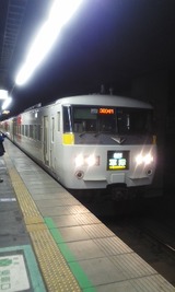 a9f8c497.jpg