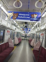 b643bb5e.jpg