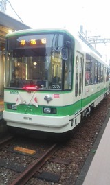 b9234bb6.jpg