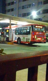 bbfe491b.jpg