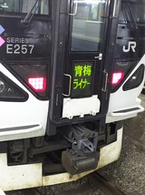 bc0684c9.jpg