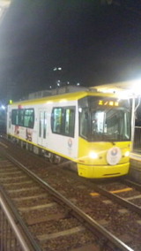 c0990924.jpg