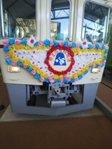 c2b4092f.jpg