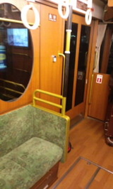 c50f6d07.jpg