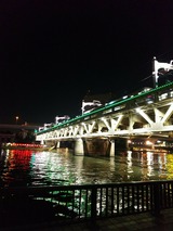 c6308b64.jpg