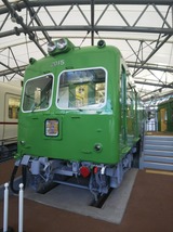 c714b063.jpg