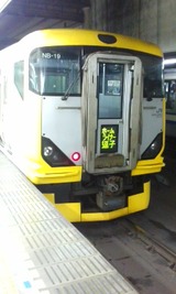 c793f40a.jpg